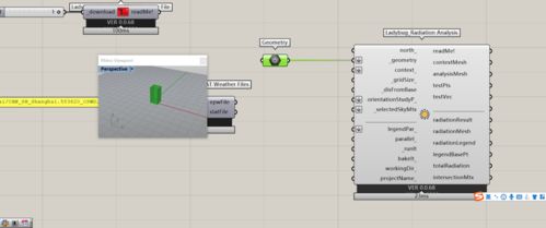 软件小讲堂 如何使用ladybug完成建筑辐射分析