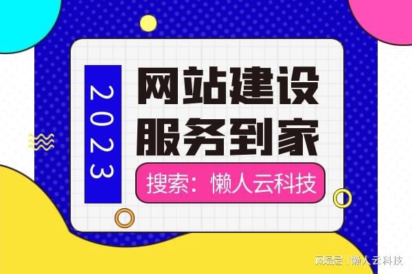 农产品商城小程序定制开发制作